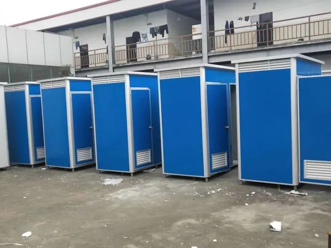 成安移动洗手间出租
